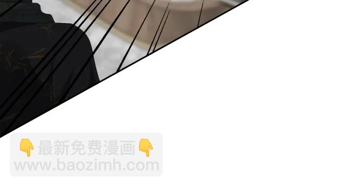 第187话 名可怒怼北冥雄35