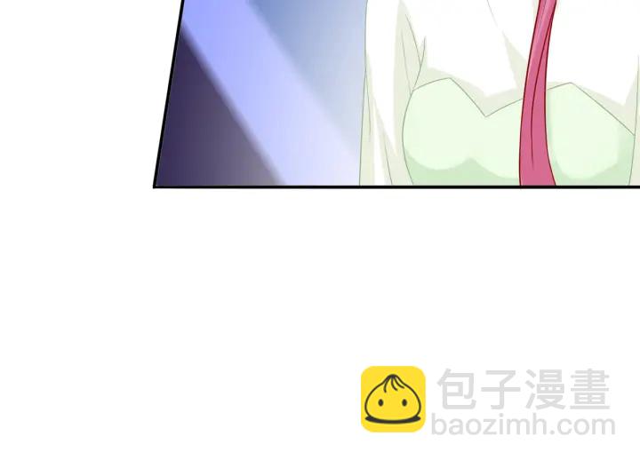 第187话 名可怒怼北冥雄42