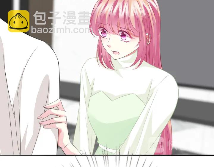 第187话 名可怒怼北冥雄55