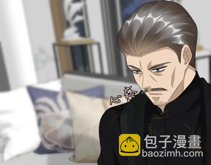 第187话 名可怒怼北冥雄6