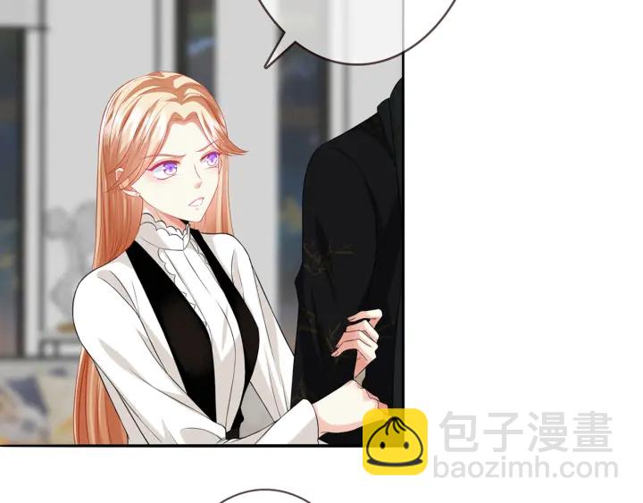 第187话 名可怒怼北冥雄60