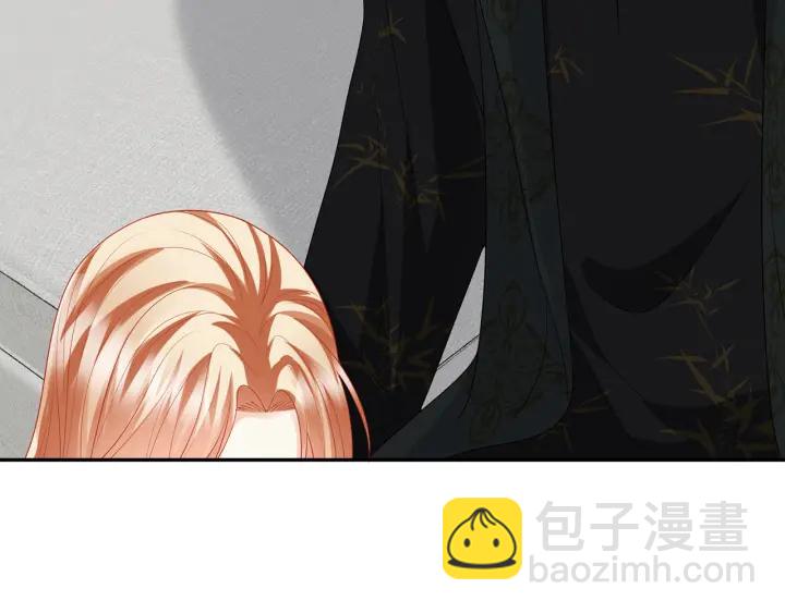 第187话 名可怒怼北冥雄7