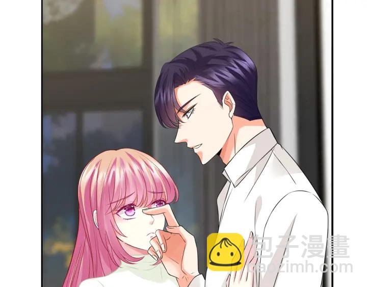 第187话 名可怒怼北冥雄72