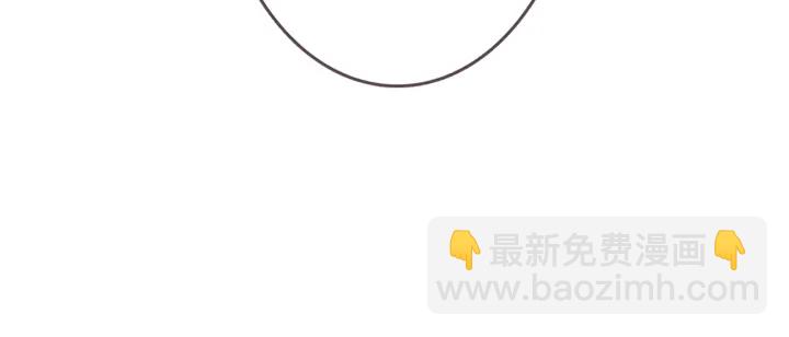 第187话 名可怒怼北冥雄74