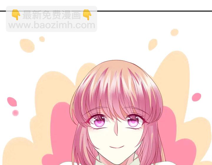 第187话 名可怒怼北冥雄75
