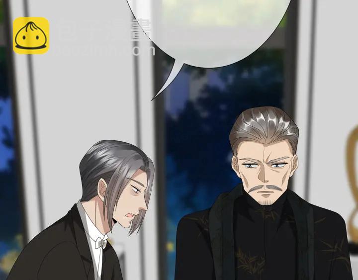第187话 名可怒怼北冥雄91