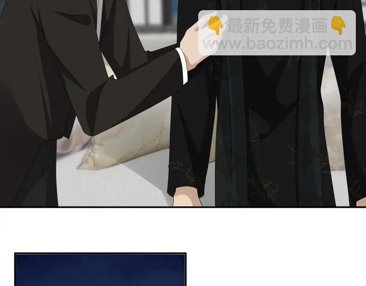 第187话 名可怒怼北冥雄92