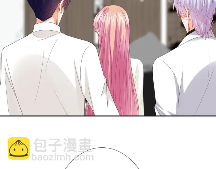 第187话 名可怒怼北冥雄94