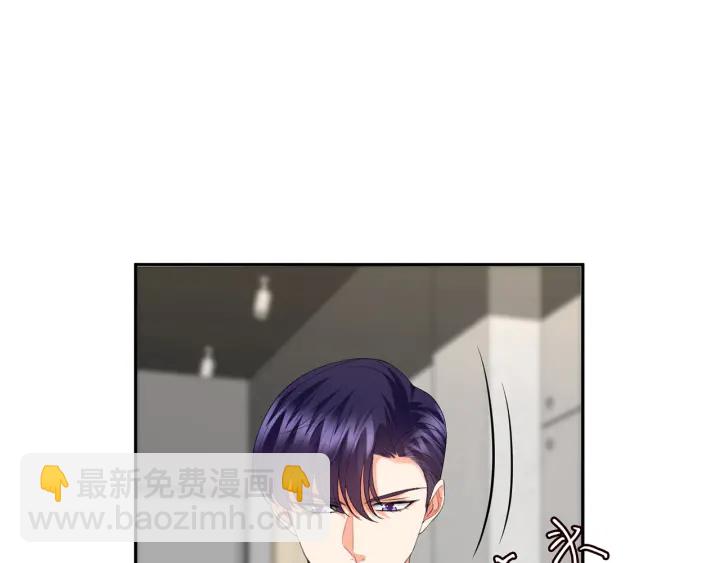 第188话 你要对我负责100