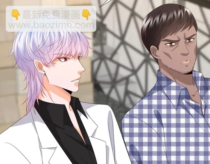 第188话 你要对我负责107