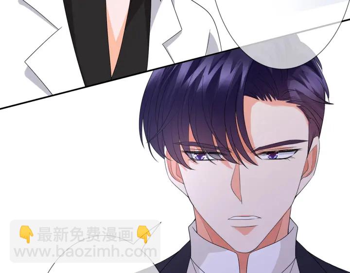 第188话 你要对我负责110