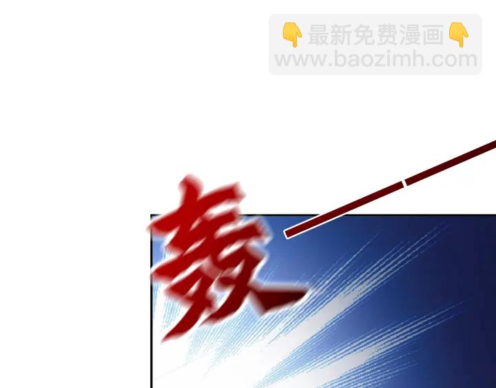 第188话 你要对我负责113