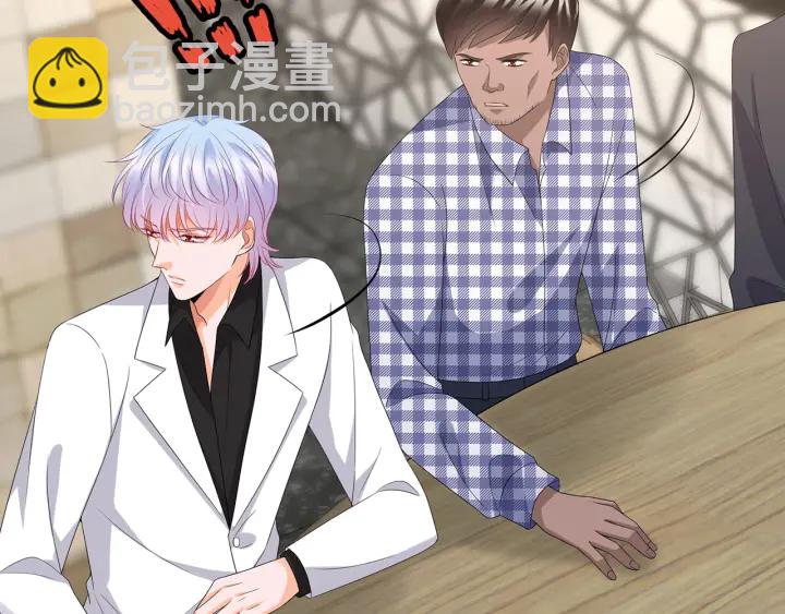 第188话 你要对我负责115