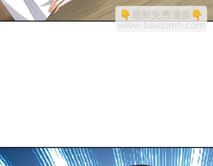 第188话 你要对我负责116