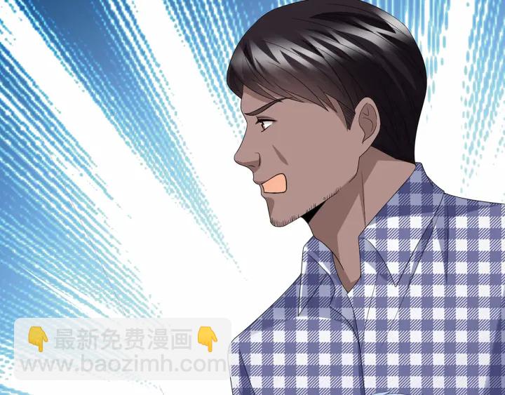 第188话 你要对我负责117