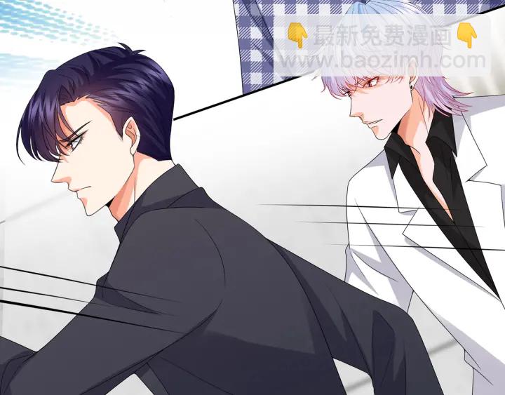 第188话 你要对我负责118