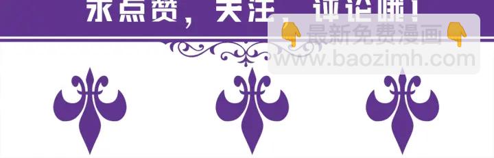 第188话 你要对我负责125