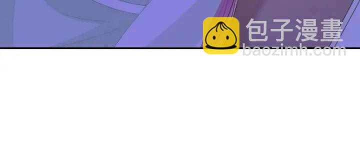第188话 你要对我负责13