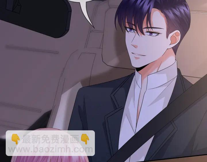 第188话 你要对我负责18