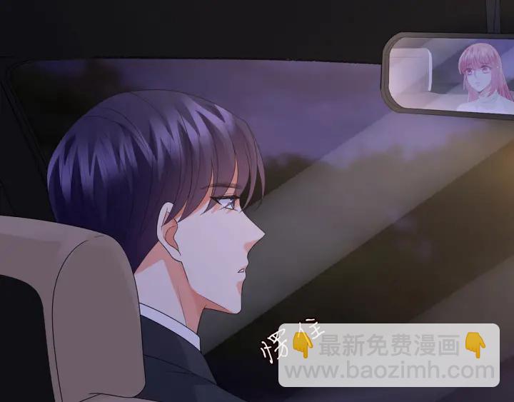 第188话 你要对我负责21