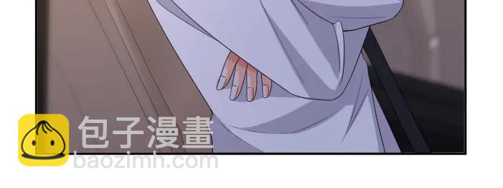 第188话 你要对我负责24