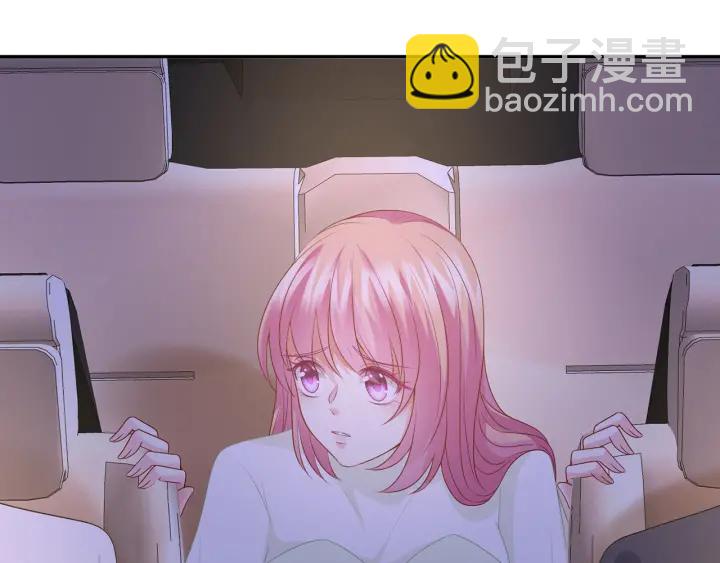 第188话 你要对我负责25