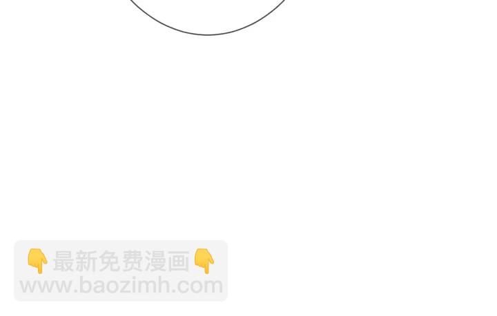 第188话 你要对我负责33