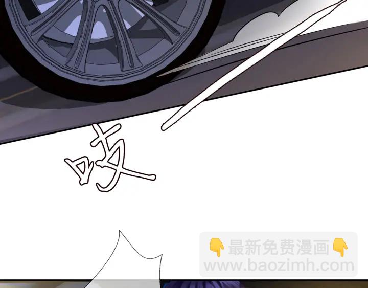 第188话 你要对我负责37
