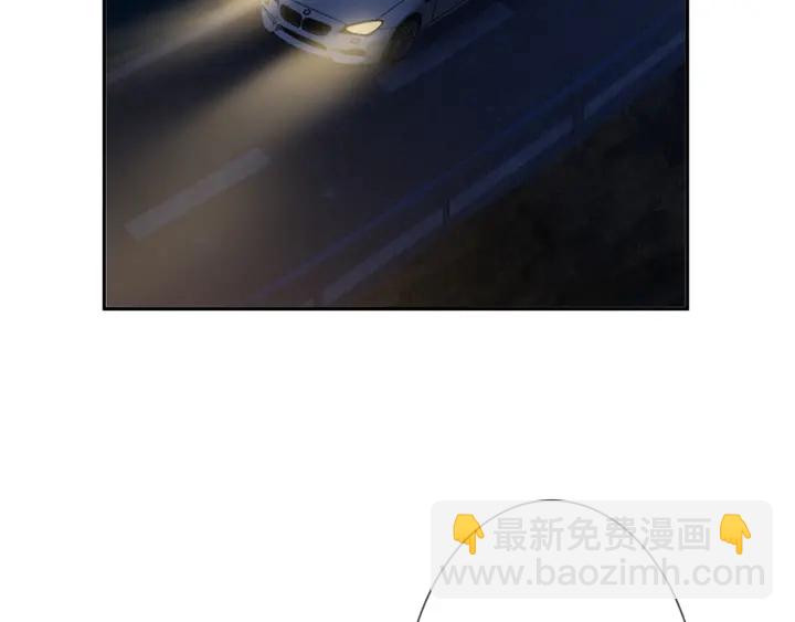 第188话 你要对我负责4