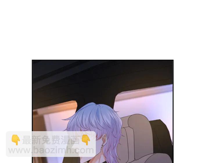 第188话 你要对我负责42