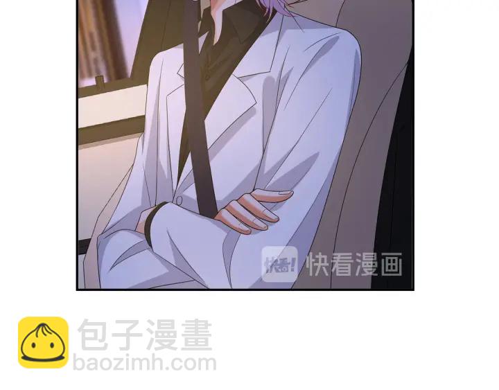第188话 你要对我负责43