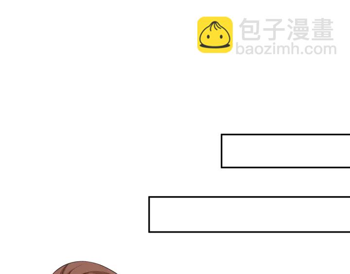 第188话 你要对我负责44
