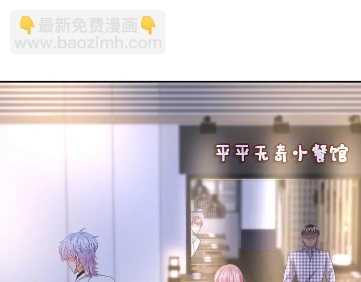 第188话 你要对我负责48