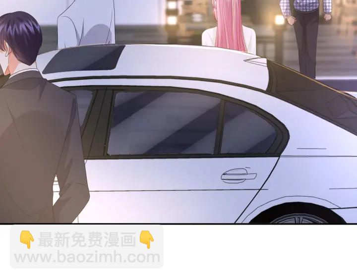 第188话 你要对我负责49