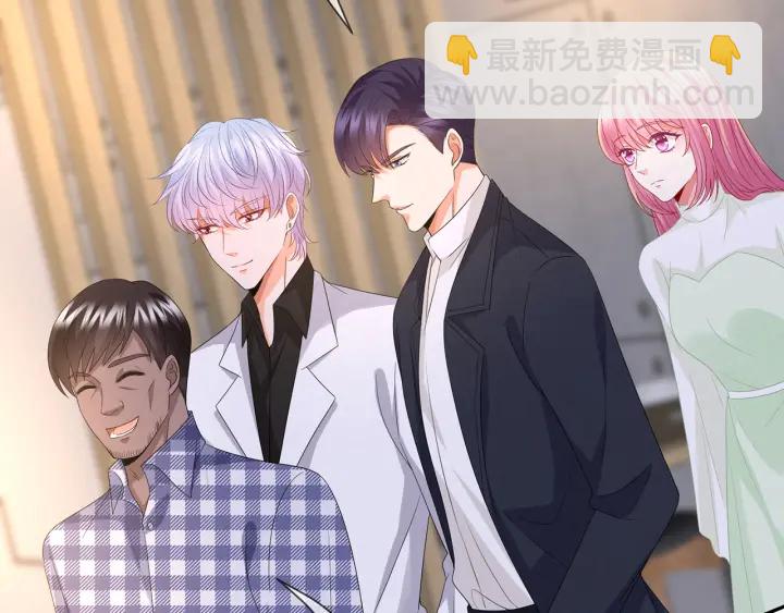 第188话 你要对我负责58