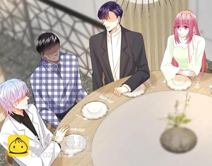 第188话 你要对我负责62