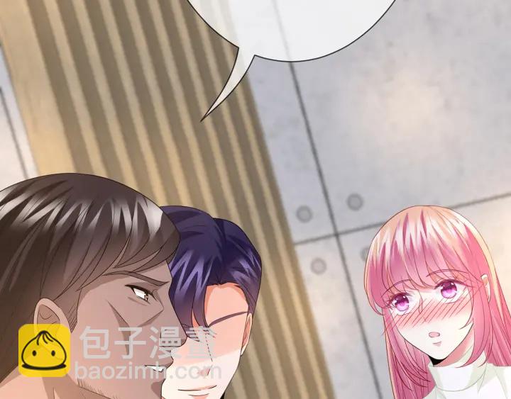第188话 你要对我负责64