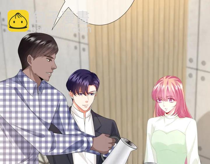 第188话 你要对我负责71