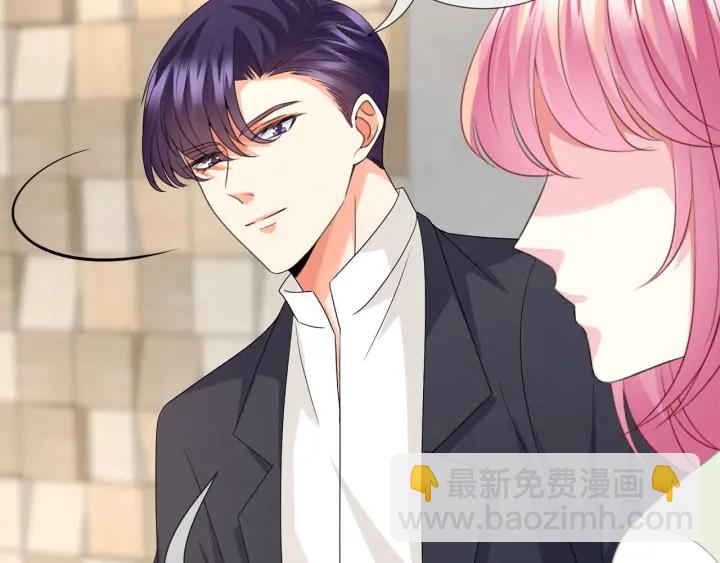 第188话 你要对我负责74