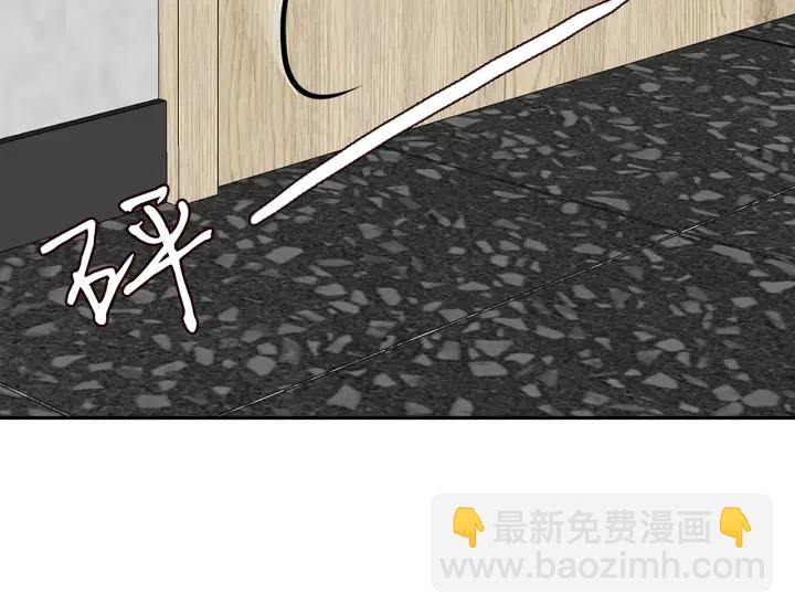 第188话 你要对我负责91