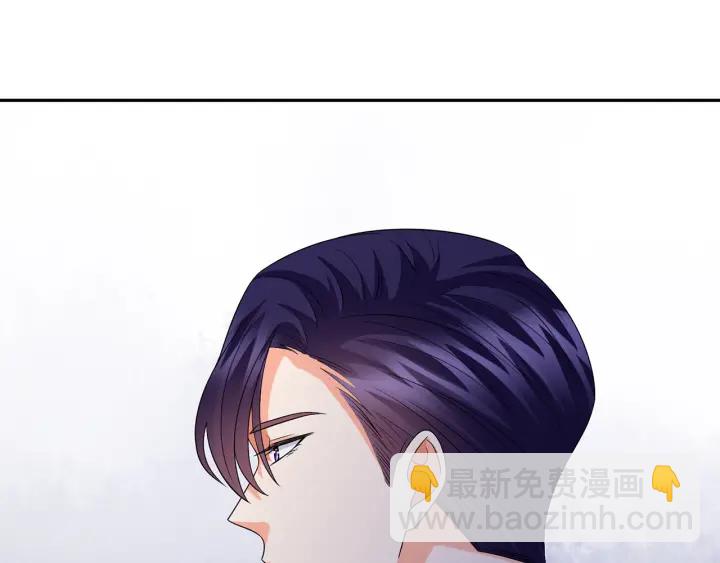第188话 你要对我负责92