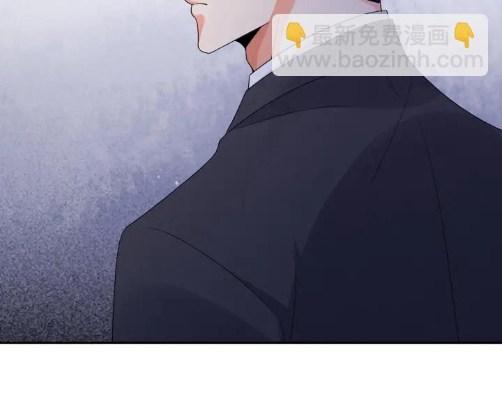 第188话 你要对我负责93