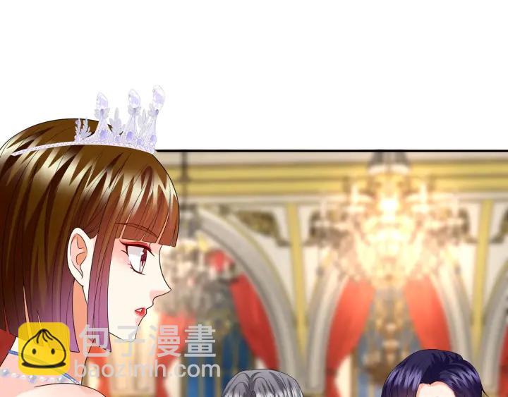 第196话  先生要入赘龙家？104