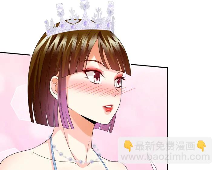 第196话  先生要入赘龙家？107