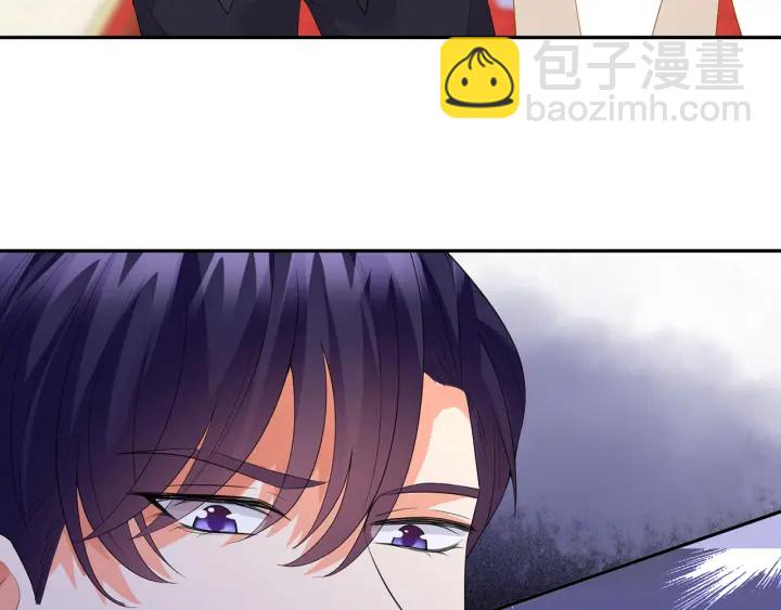 第196话  先生要入赘龙家？115