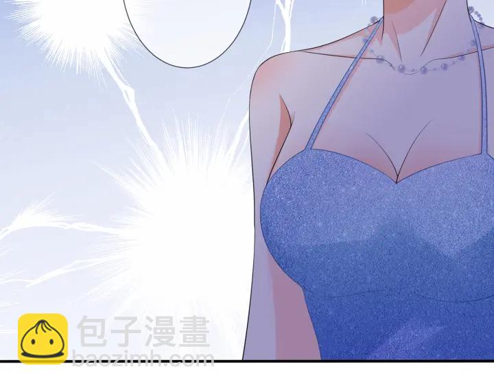 第196话  先生要入赘龙家？117