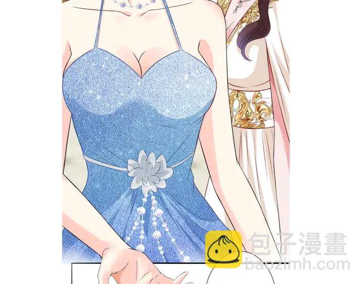 第196话  先生要入赘龙家？122