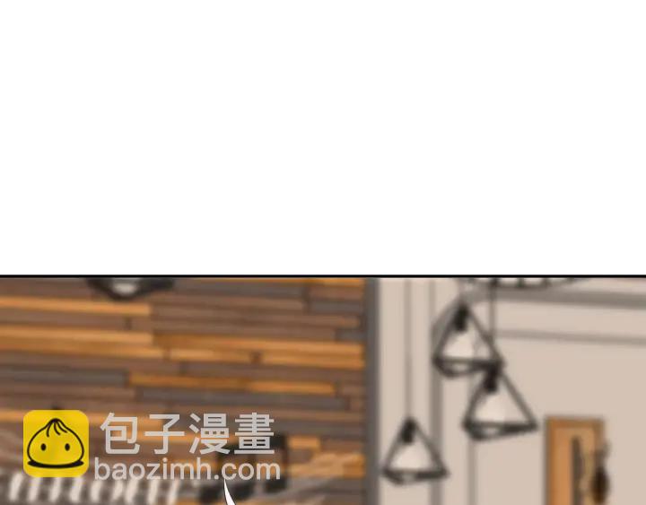 第196话  先生要入赘龙家？13