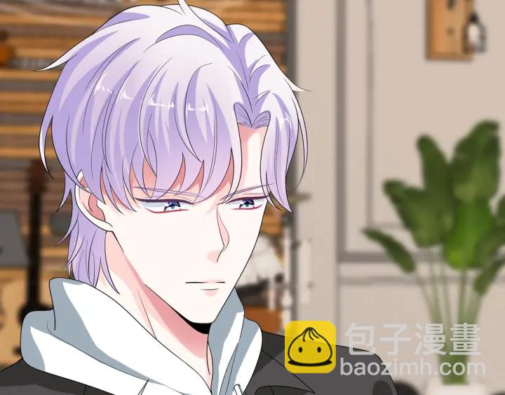 第196话  先生要入赘龙家？14