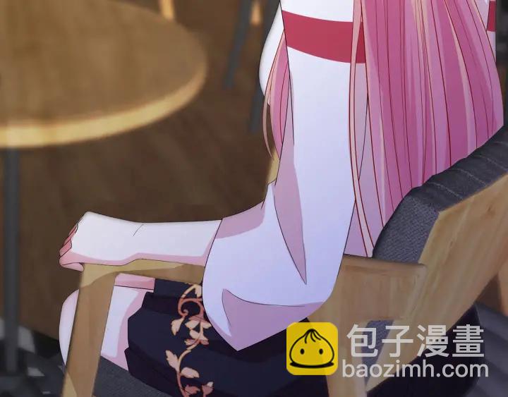 第196话  先生要入赘龙家？22